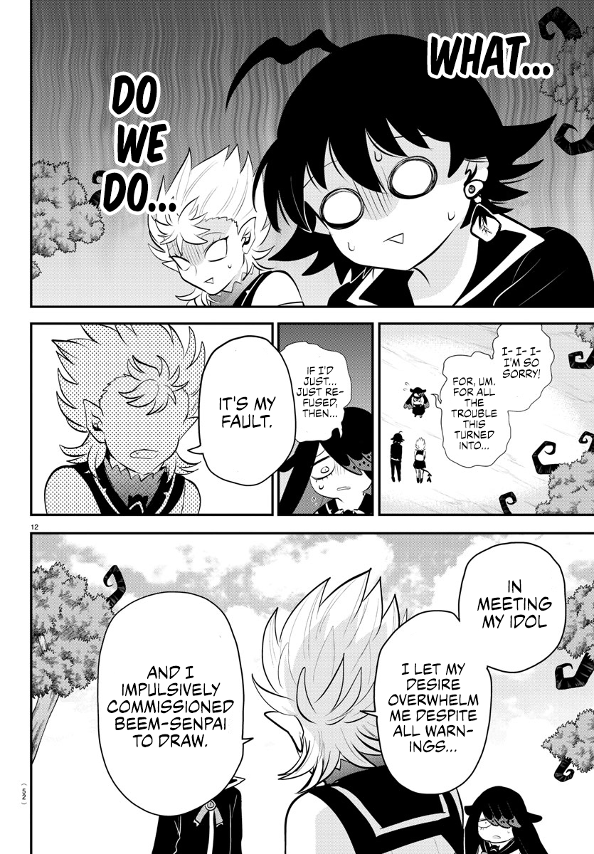 Welcome to Demon School! Iruma-kun, Chapter 333 image 11